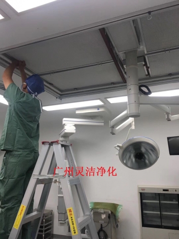 手術室（shì）高效過（guò）濾器