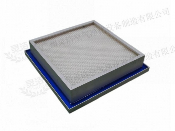 液槽式（shì）高效過濾器（qì）