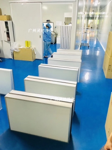 手術室高效過（guò）濾器