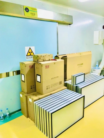 亞定點醫院高效過濾器（qì）