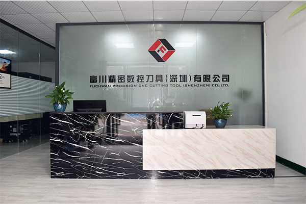 鋁合金銑刀 鋁合金銑(xǐ)刀(dāo)