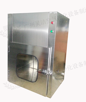 高效過濾器 高效過濾器