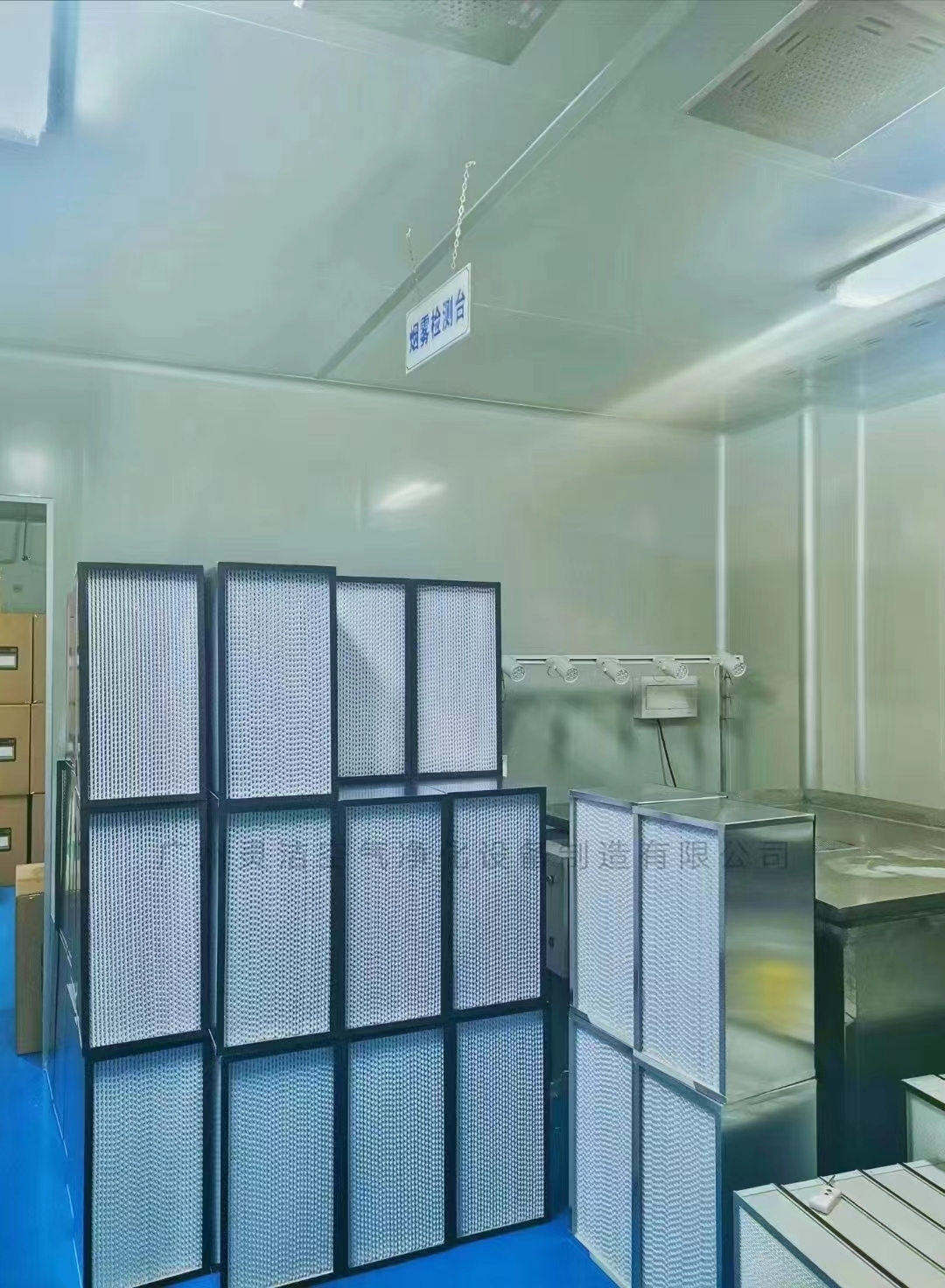 高效過濾器供應（yīng）商