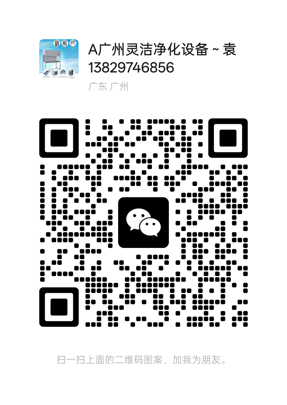 1758957205702124.png