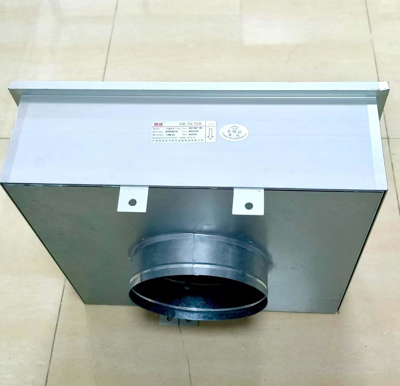 1761717731606080.jpg 微信圖片_20251013100737_534_592.jpg