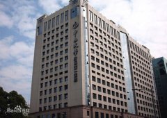 恭喜我司中標中山大學附屬第一醫院潔淨層流空調過（guò）濾（lǜ）器更（gèng）換項目
