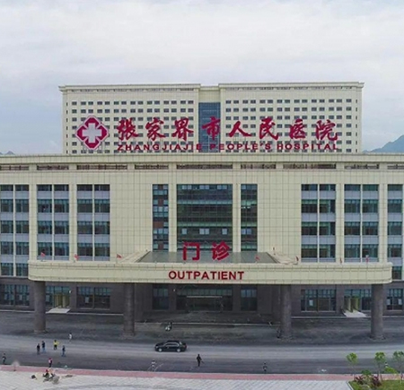 我司為張家界市人民醫院手術室初效、中效、高效過（guò）濾器更換項目取得圓滿（mǎn）成功