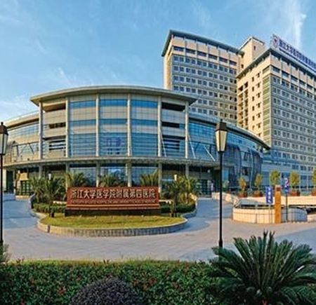 恭喜我司中標浙江大學醫學院附屬第四醫院（yuàn）淨化工程高效過濾器安裝更換