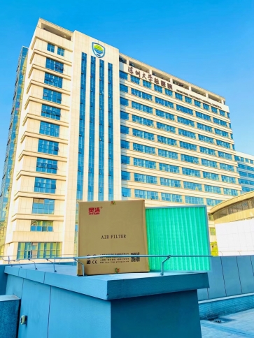 我司為深圳大學總醫院初（chū）中高效空氣過（guò）濾器更換項目圓（yuán）滿（mǎn）成功