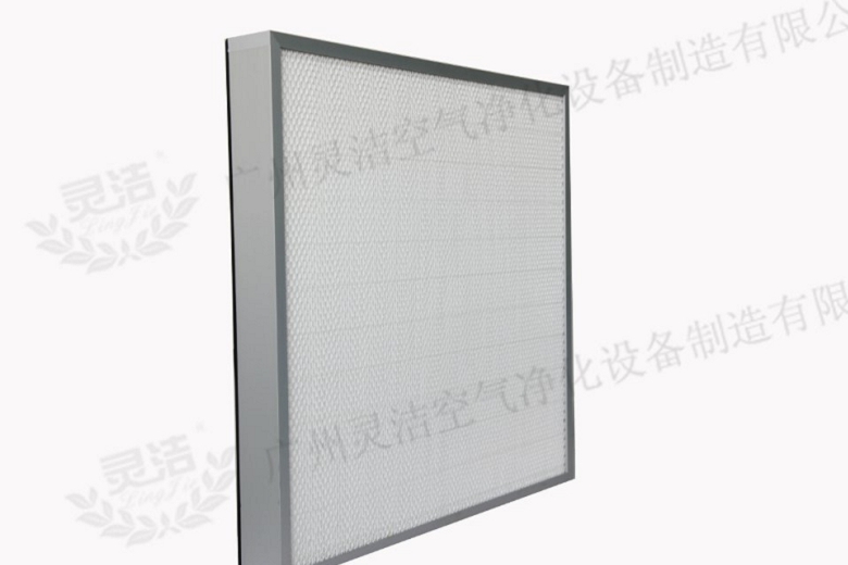 無隔板高效過濾器（qì）