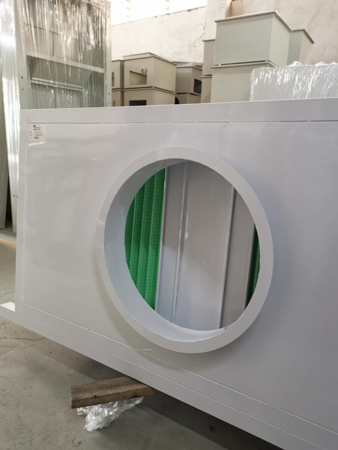 肇慶新（xīn）風櫃