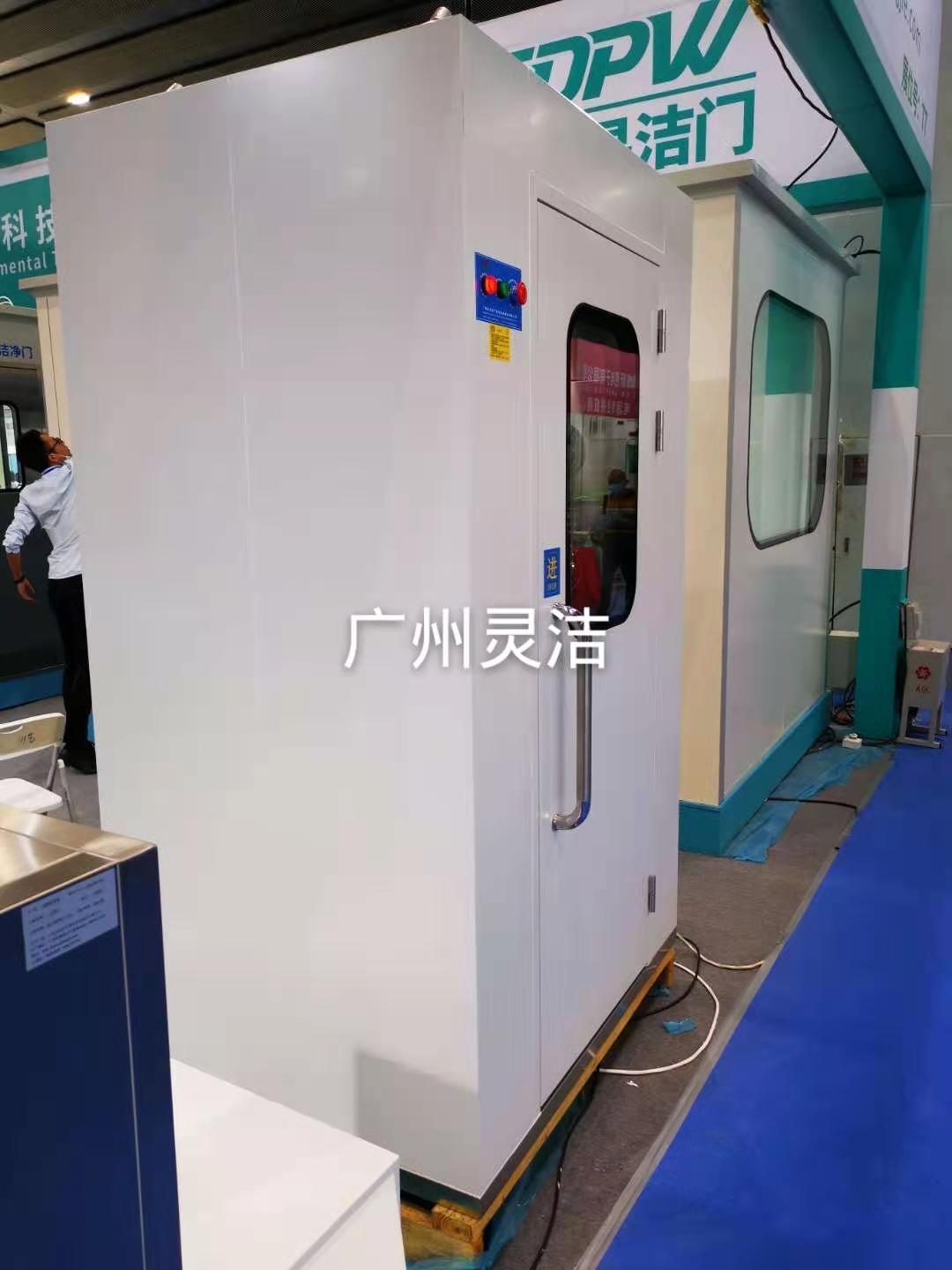 實驗（yàn）室風淋室和（hé）貨（huò）淋室如（rú）何選擇