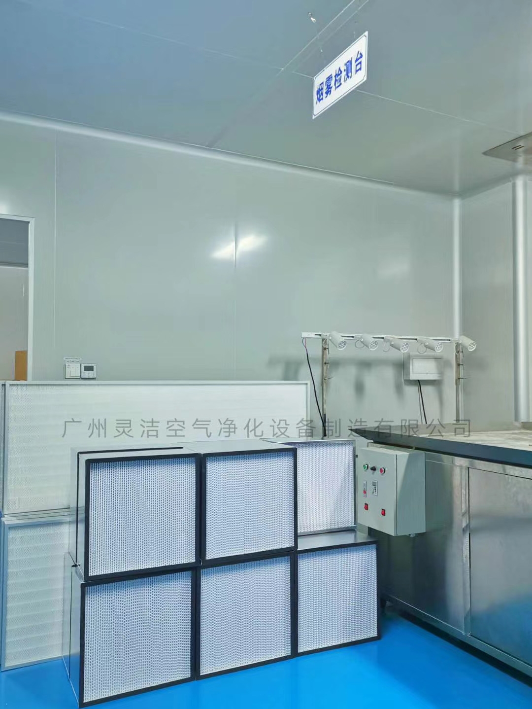 醫院ICU病房高（gāo）效過濾器