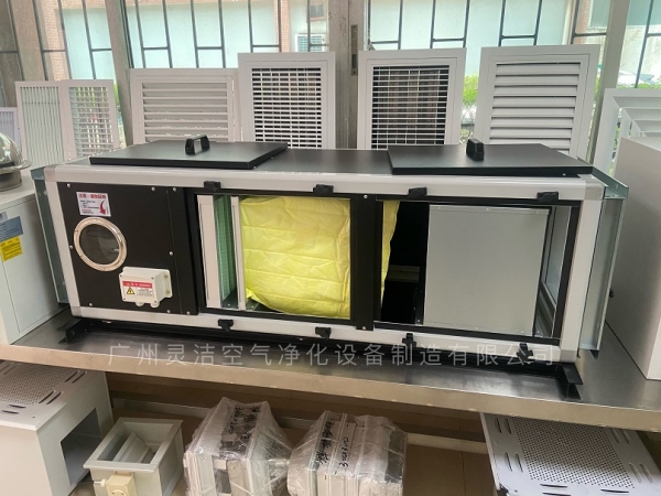 醫院（yuàn）高效排風機