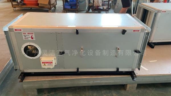 方（fāng）艙醫院送風箱