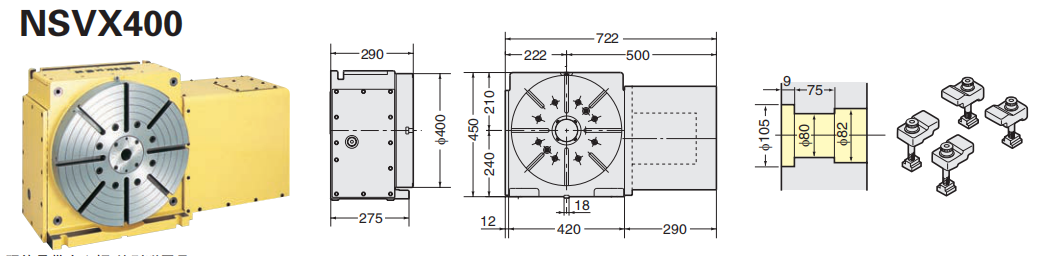 數控齒盤分割(gē)轉台 數控齒盤(pán)分割轉台