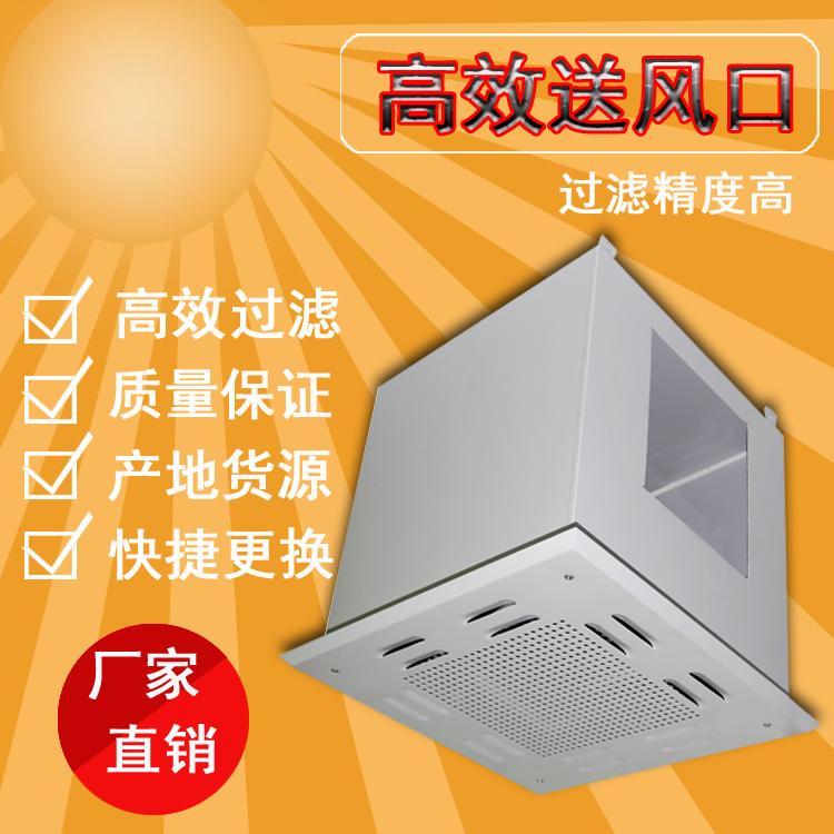醫用洗手池